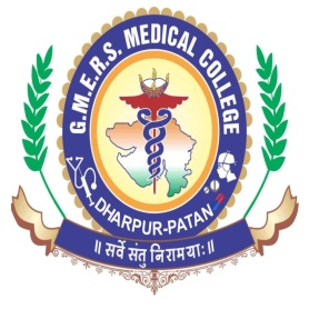 GMERS Medical College - Patan Logo